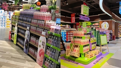 首創“羅漢果汁”代糖，奈雪的茶引領健康飲品新風潮